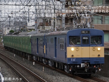 【JR西】113系C5編成吹田総合車両所へ廃車回送