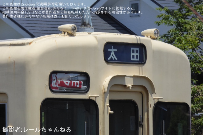 【東武】8000系8111Fが南栗橋車両管区で構内入換