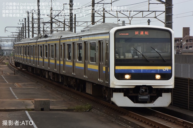【JR東】209系幕張車使用 千葉運輸区実設訓練を本千葉駅で撮影した写真