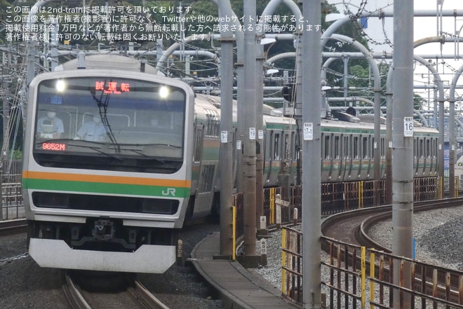 【JR東】E231系ヤマU527編成使用 黒磯訓練運転を赤羽駅で撮影した写真