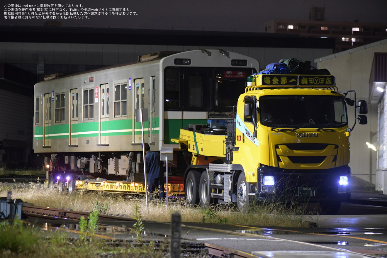 【大阪メトロ】20系2638F廃車搬出陸送の拡大写真