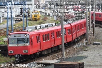 af819725d073c476bdaec9cb50a3e9