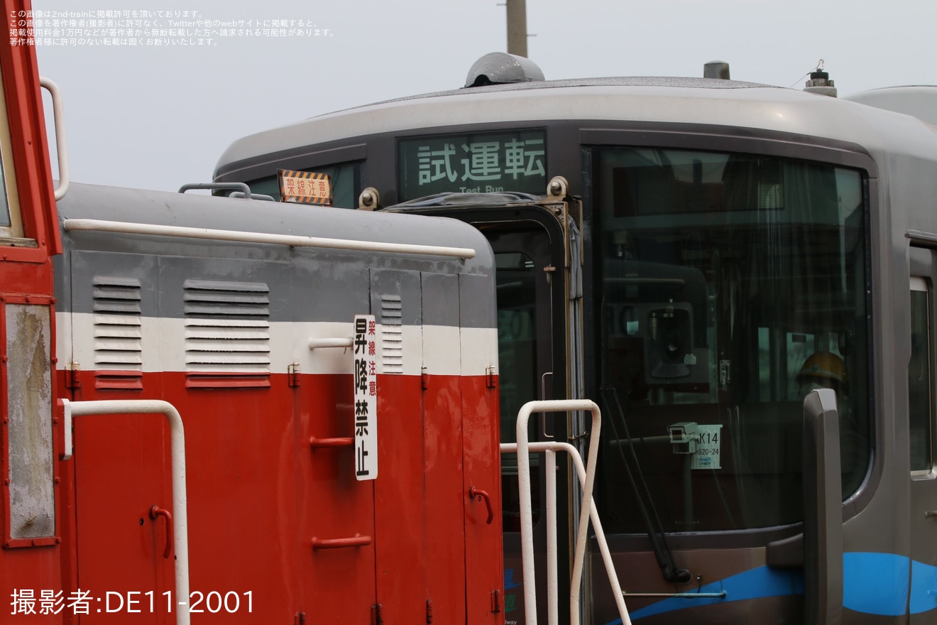 【あい鉄】521系AK14編成金沢総合車両所松任本所出場試運転の拡大写真