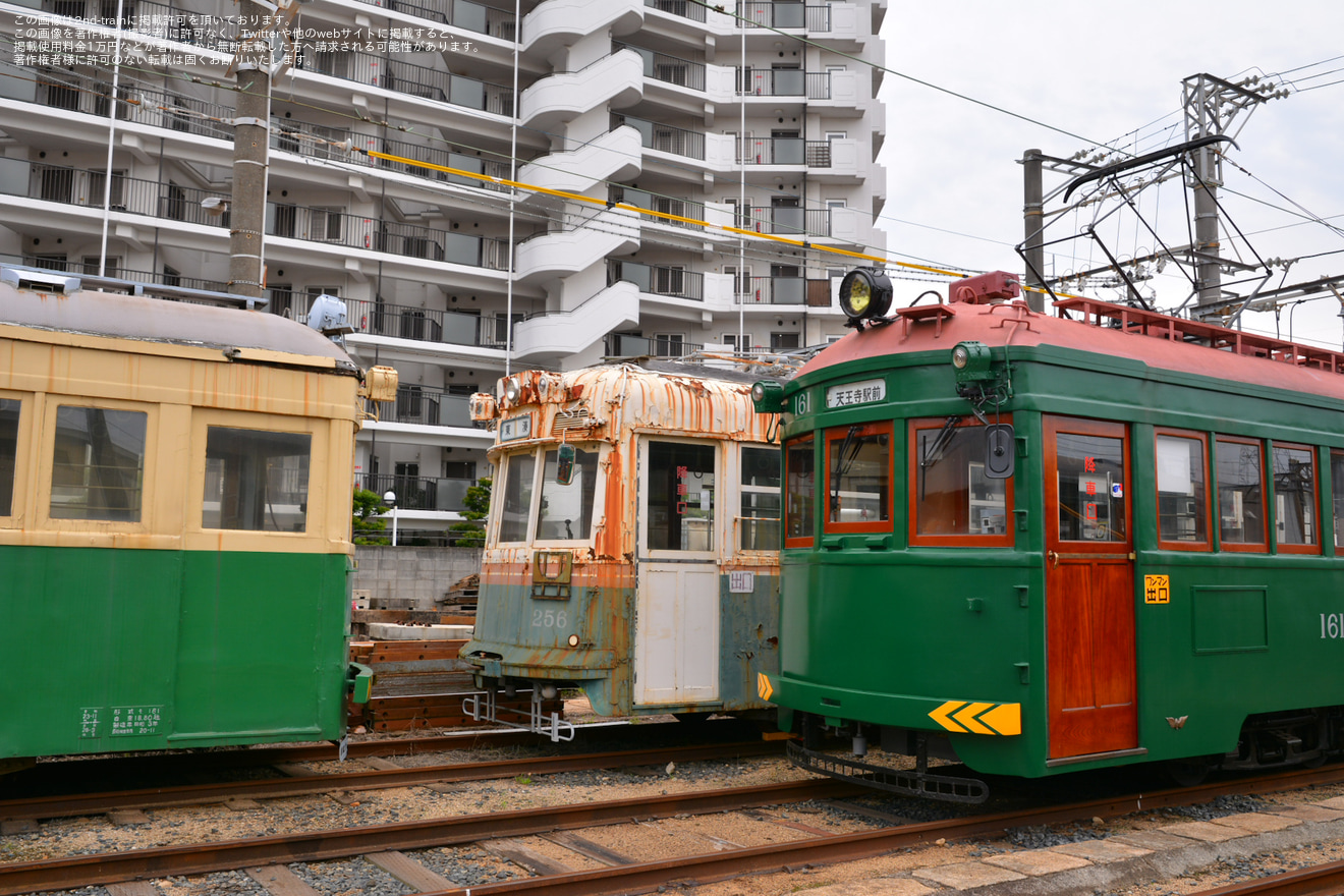 【阪堺】第25回路面電車まつりの拡大写真