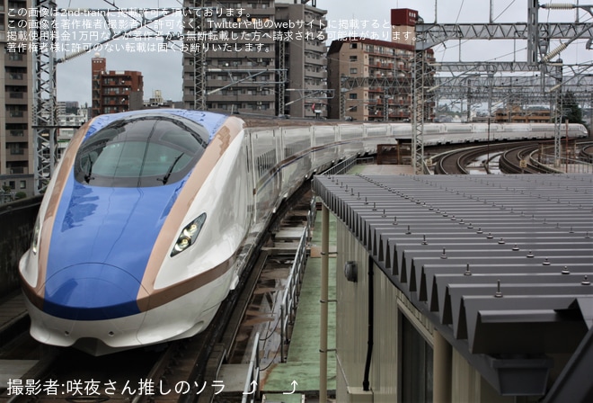 【JR東】E7系F31編成新幹線総合車両センター出場試運転