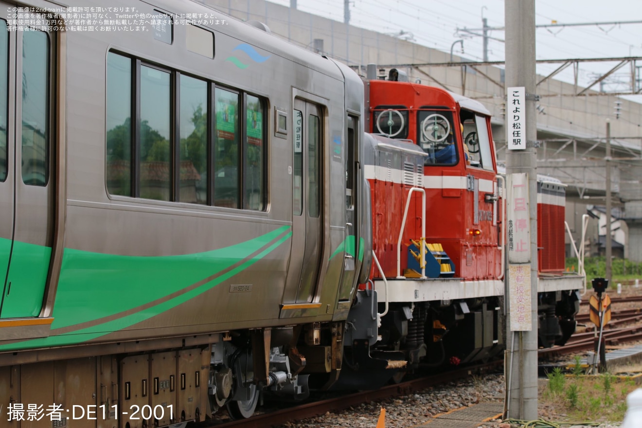 【あい鉄】521系AK14編成金沢総合車両所松任本所出場試運転の拡大写真