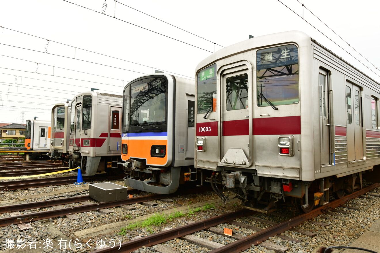 【東武】「TJライナー運行開始15周年記念ツアー」の撮影会が開催の拡大写真