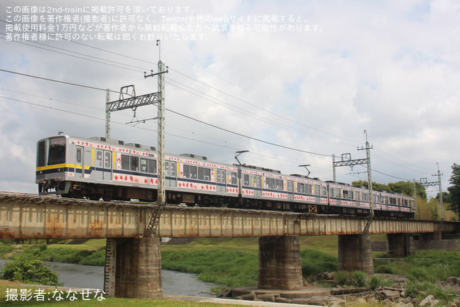 【東武】20400型21412F「ベリーハッピートレイン」運行開始