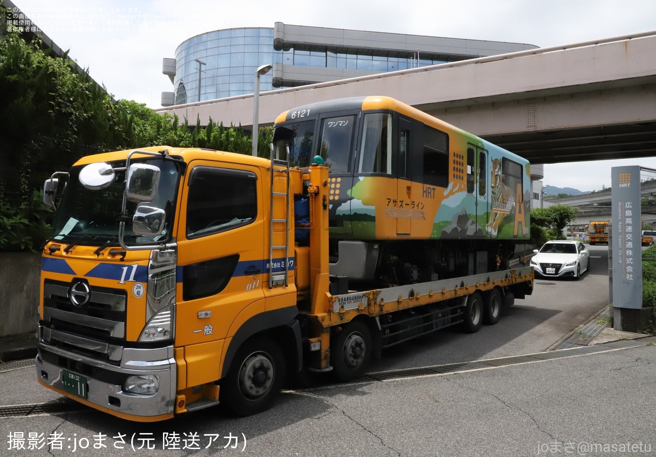 【アストラム】アストラムライン6000系6121編成廃車陸送の拡大写真