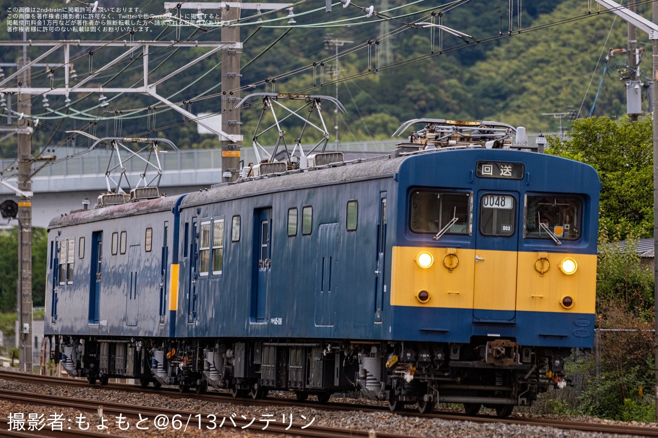 【JR西】クモヤ145-1106とクモヤ145-1201が京都支所に返却回送の拡大写真