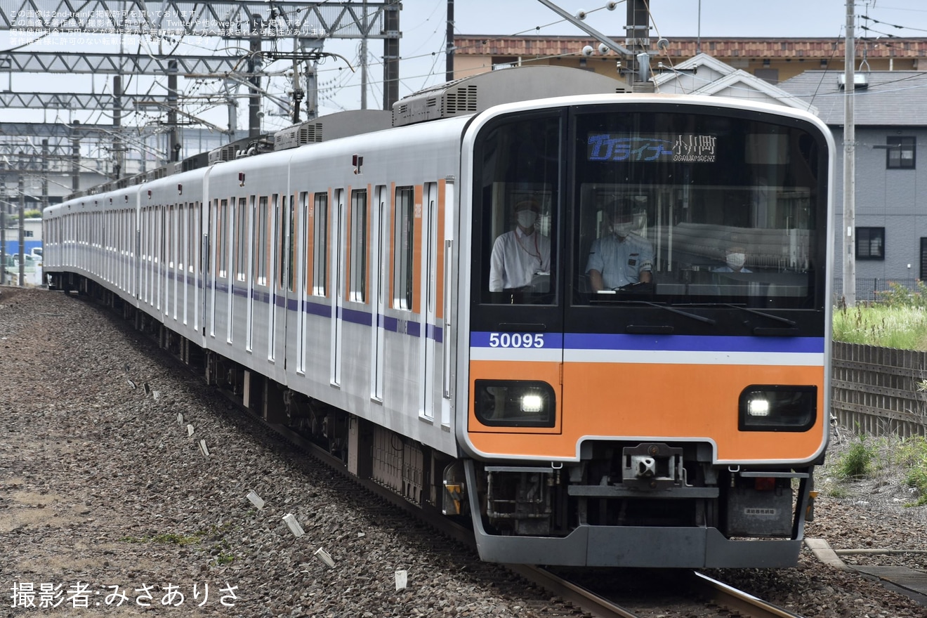 【東武】「TJライナー運行開始15周年記念ツアー」に伴う団体臨時列車の拡大写真