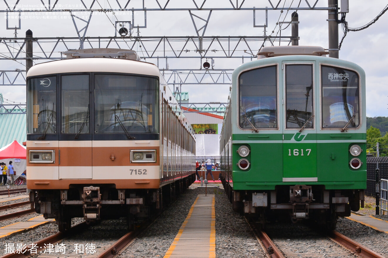 【神戸市交】スルッとKANSAIバスまつりを開催の拡大写真