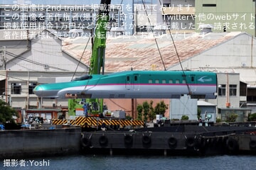 【JR東】E5系U48編成が川崎車両より航送