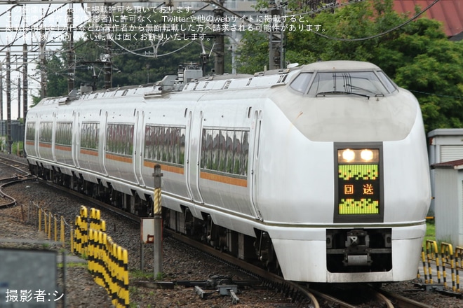 【JR東】651系1000番台オオOM205編成疎開返却を栗橋駅で撮影した写真