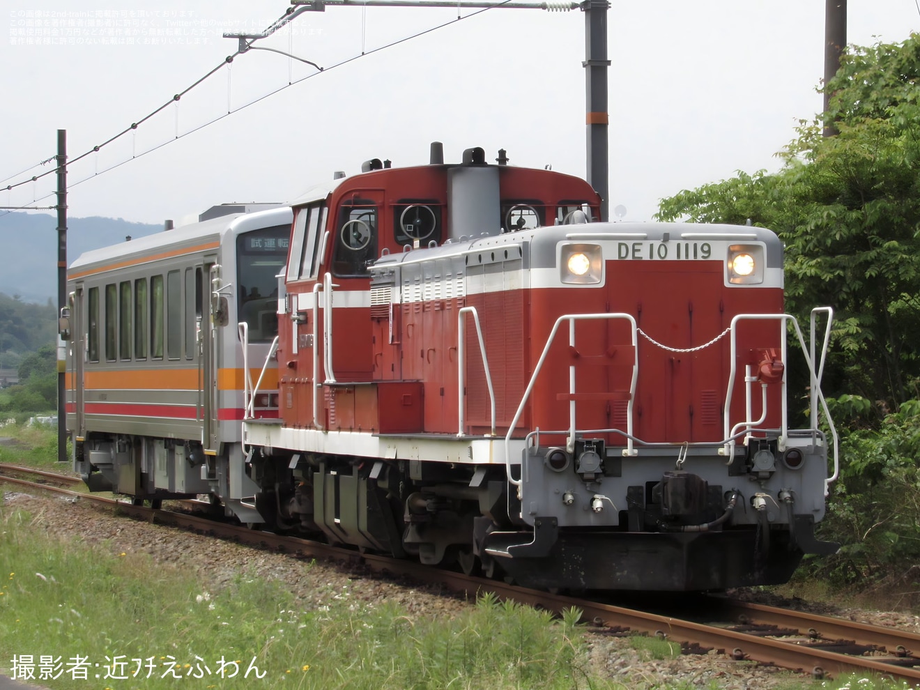 【JR西】キハ120-341後藤総合車両所本所出場配給の拡大写真