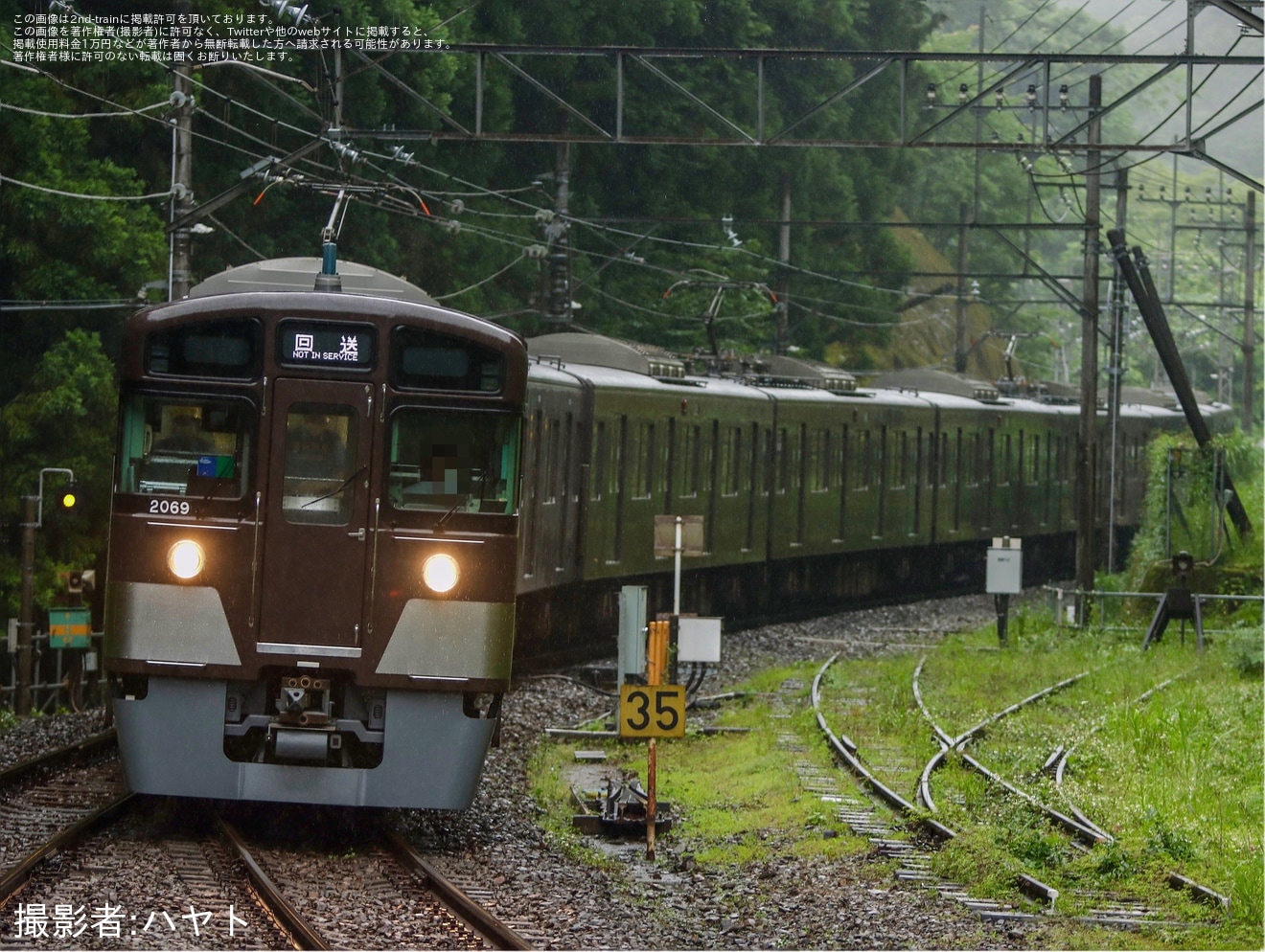 【西武】2000系2069F「西武鉄道創立110周年記念トレイン」が西武秩父から回送の拡大写真