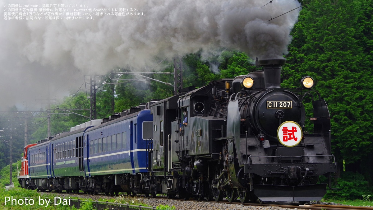 4a7410a7fc54547aebc3082fb74528 4a7410a7fc54547aebc3082fb74528