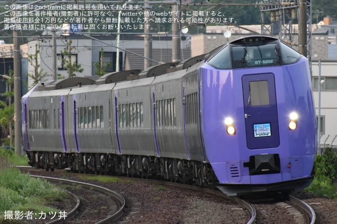 【JR北】特急「フラノラベンダー エクスプレス」が臨時運行(2023)