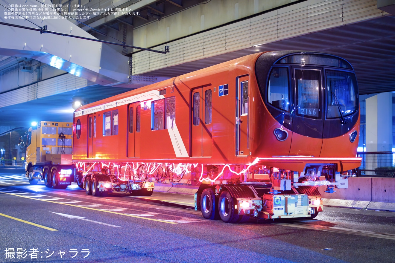 【メトロ】2000系2146F2146号車搬入陸送の拡大写真