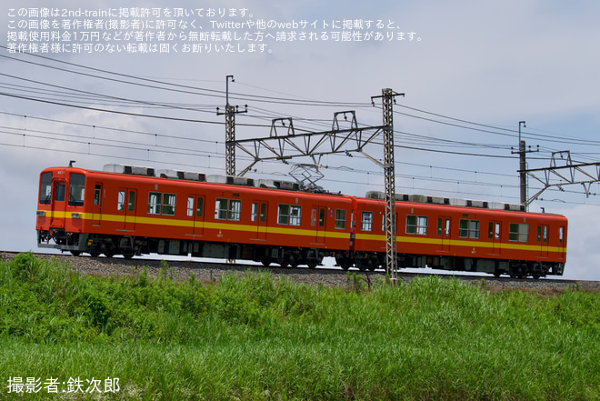 【東武】8000系8577F(標準色) 南栗橋工場出場試運転を新古河～栗橋間で撮影した写真