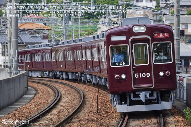【能勢電】5100系5108F 能勢電鉄線内試運転を山下駅で撮影した写真