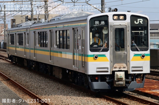 【JR東】E127系V1編成 南武支線ハンドル訓練(20230613)を武蔵中原駅で撮影した写真