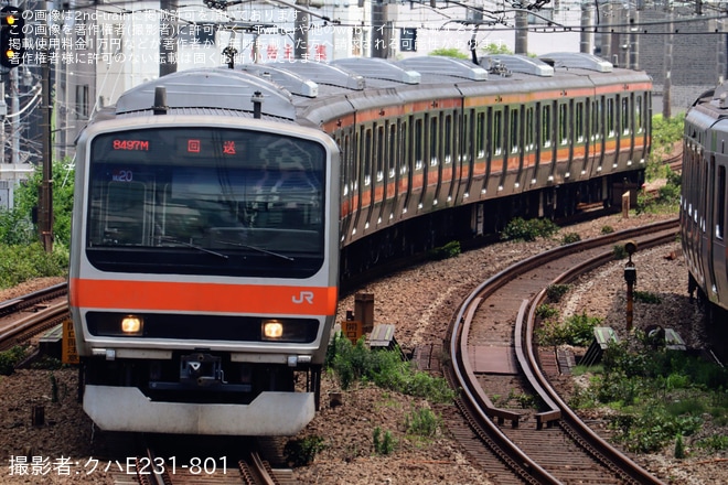【JR東】E231系ケヨMU20編成 東京総合車両センター出場を恵比寿～渋谷間で撮影した写真