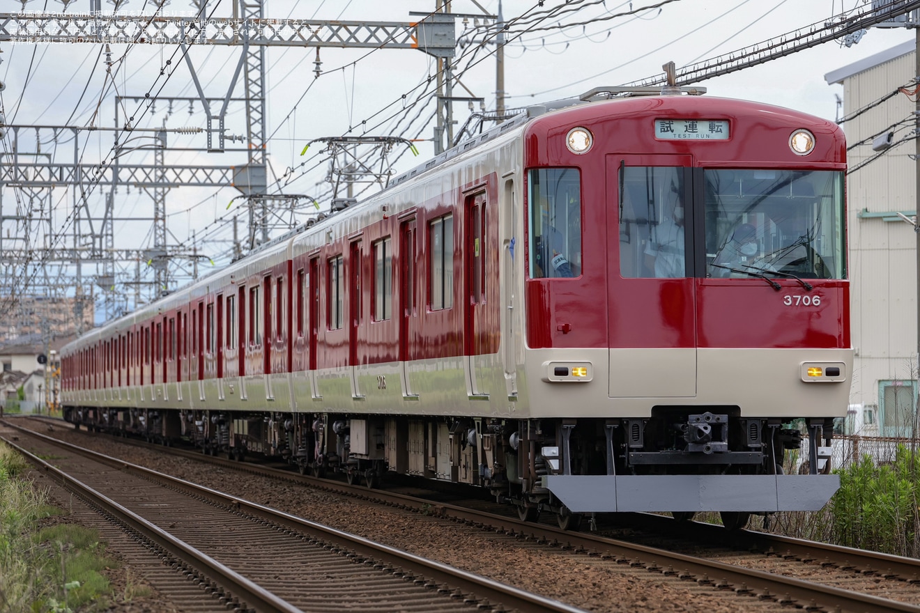 【近鉄】3200系KL06 五位堂検修車庫出場試運転の拡大写真