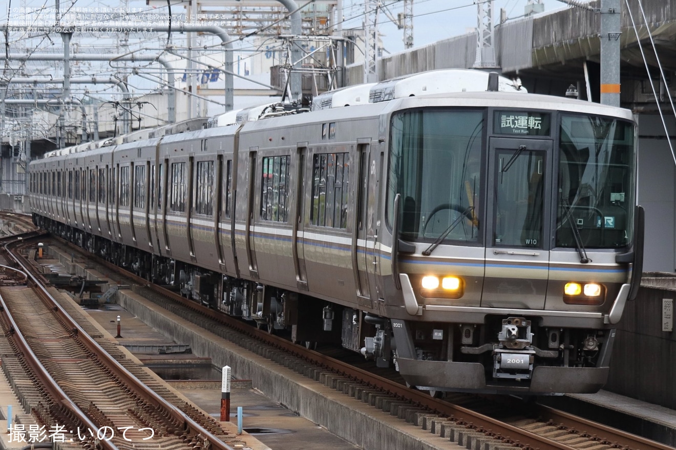 【JR西】223系W10編成網干総合車両所出場試運転の拡大写真