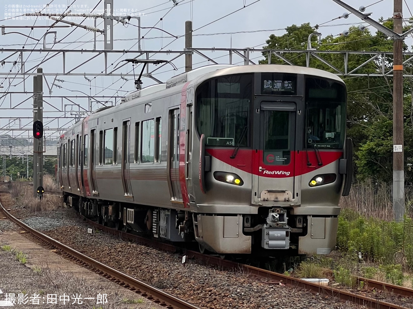 【JR西】227系A58編成下関総合車両所本所出場試運転の拡大写真