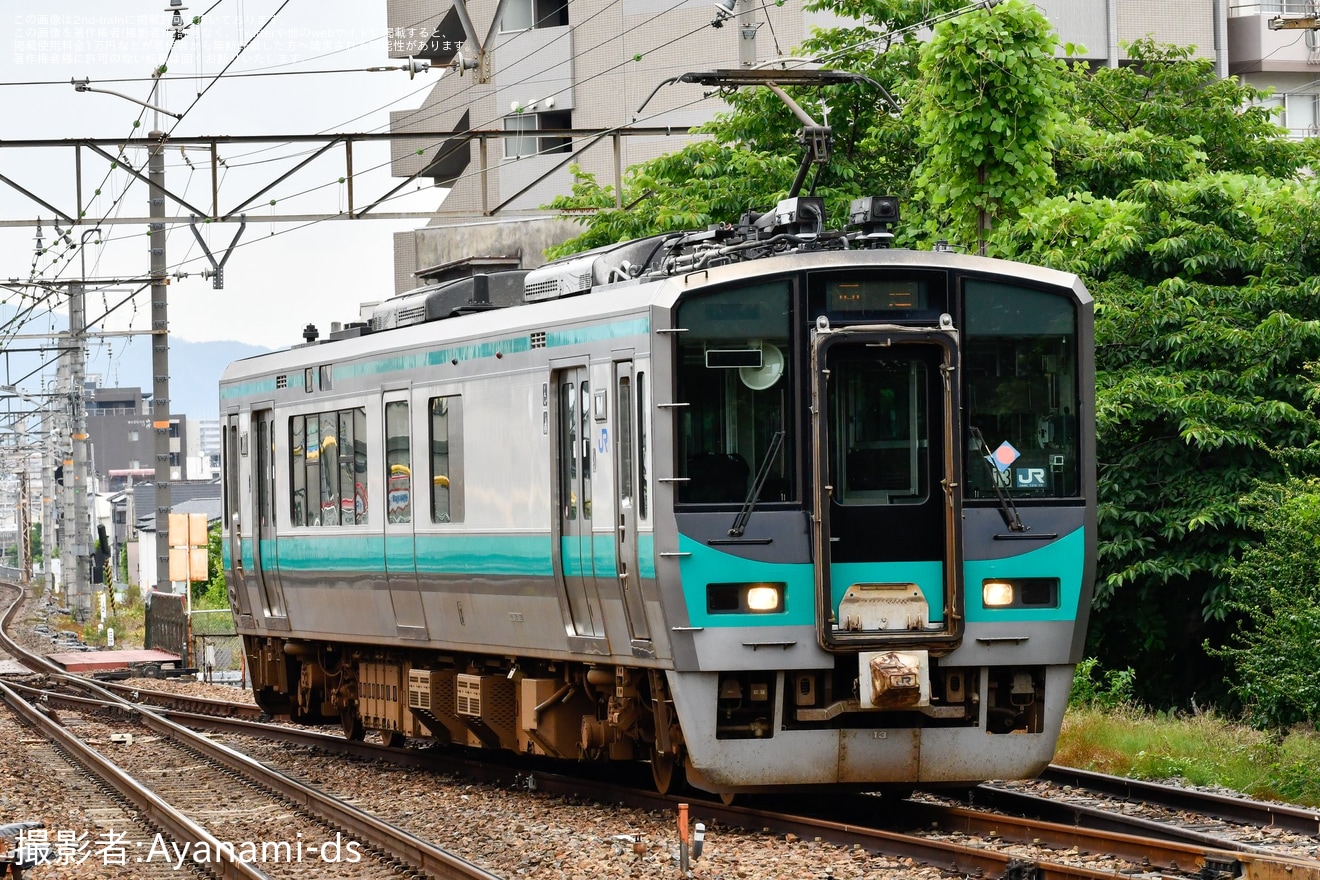 【JR西】125系F13編成吹田総合車両所入場回送の拡大写真