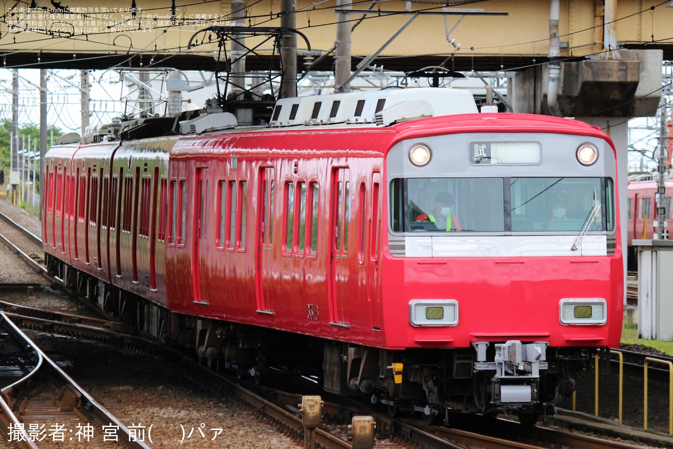 【名鉄】6500系6516F舞木検査場出場試運転 の拡大写真