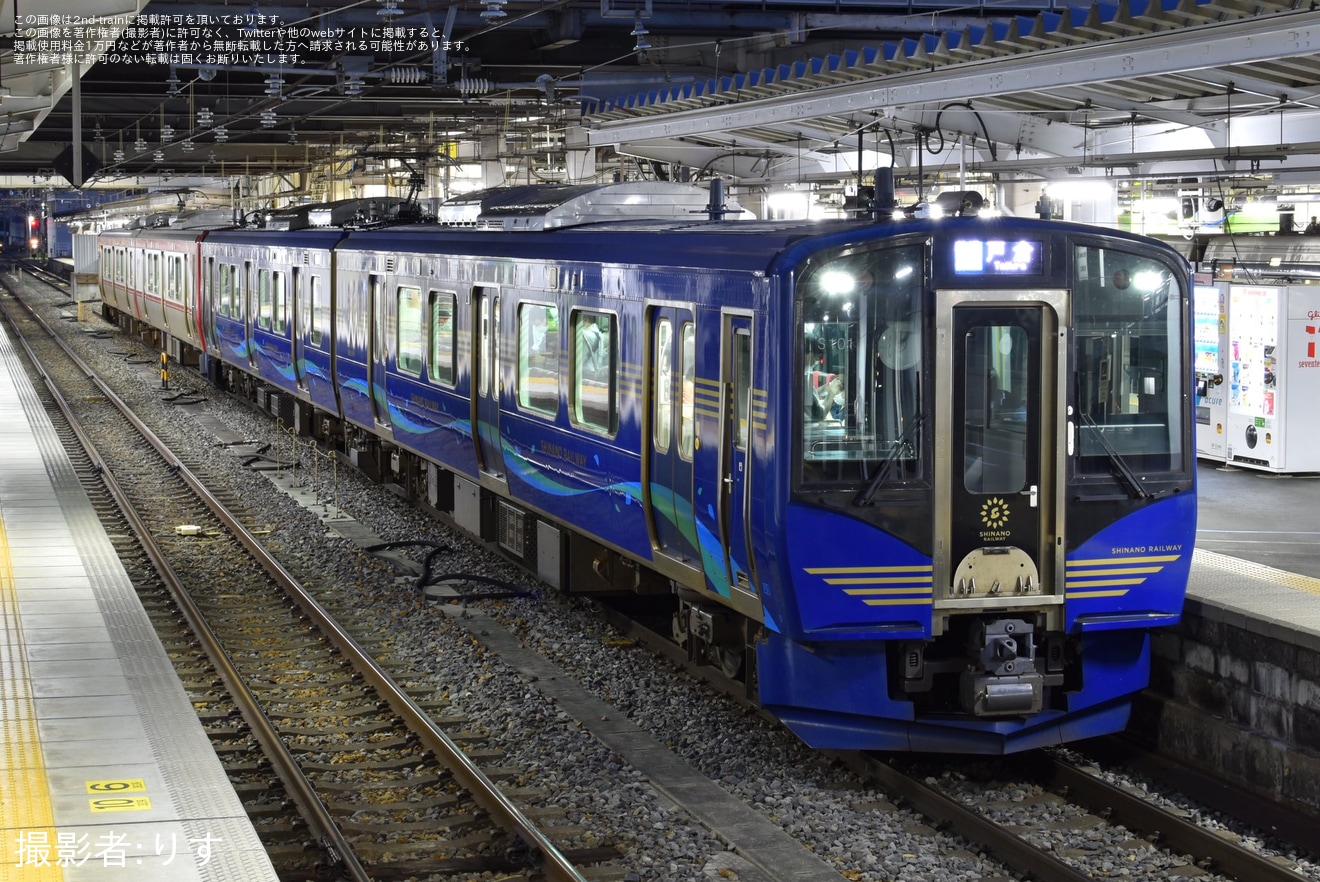 【しな鉄】SR1系の混結運転の拡大写真