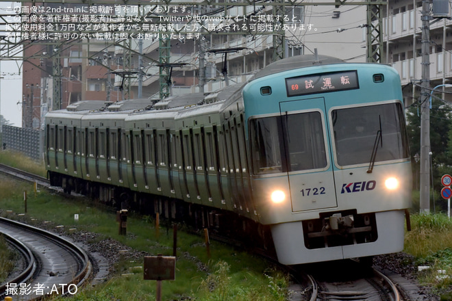 【京王】1000系1772F車輪削正後試運転を高井戸～富士見ケ丘間で撮影した写真