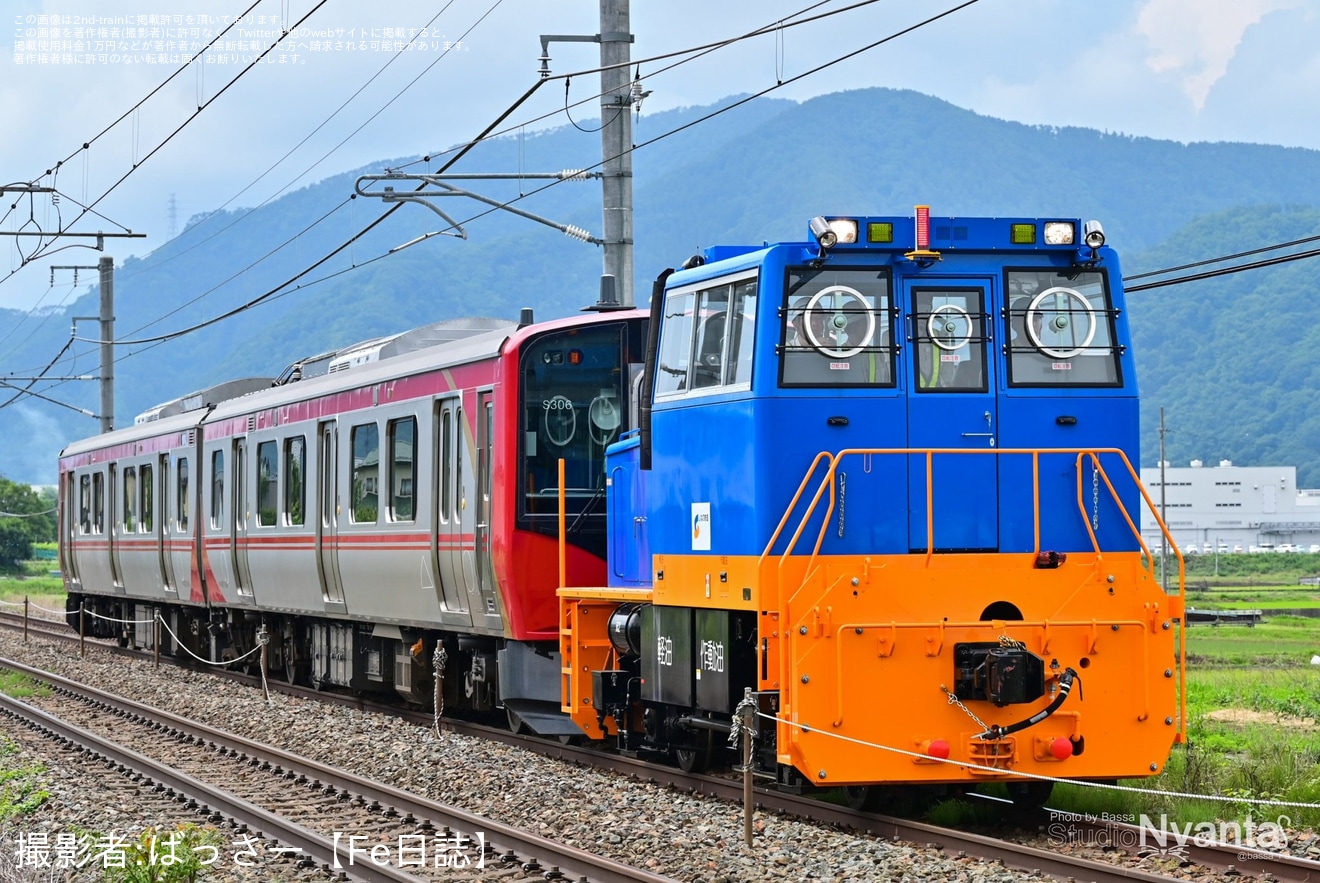 【しな鉄】SR1系S306編成が上田からモーターカー牽引で回送の拡大写真