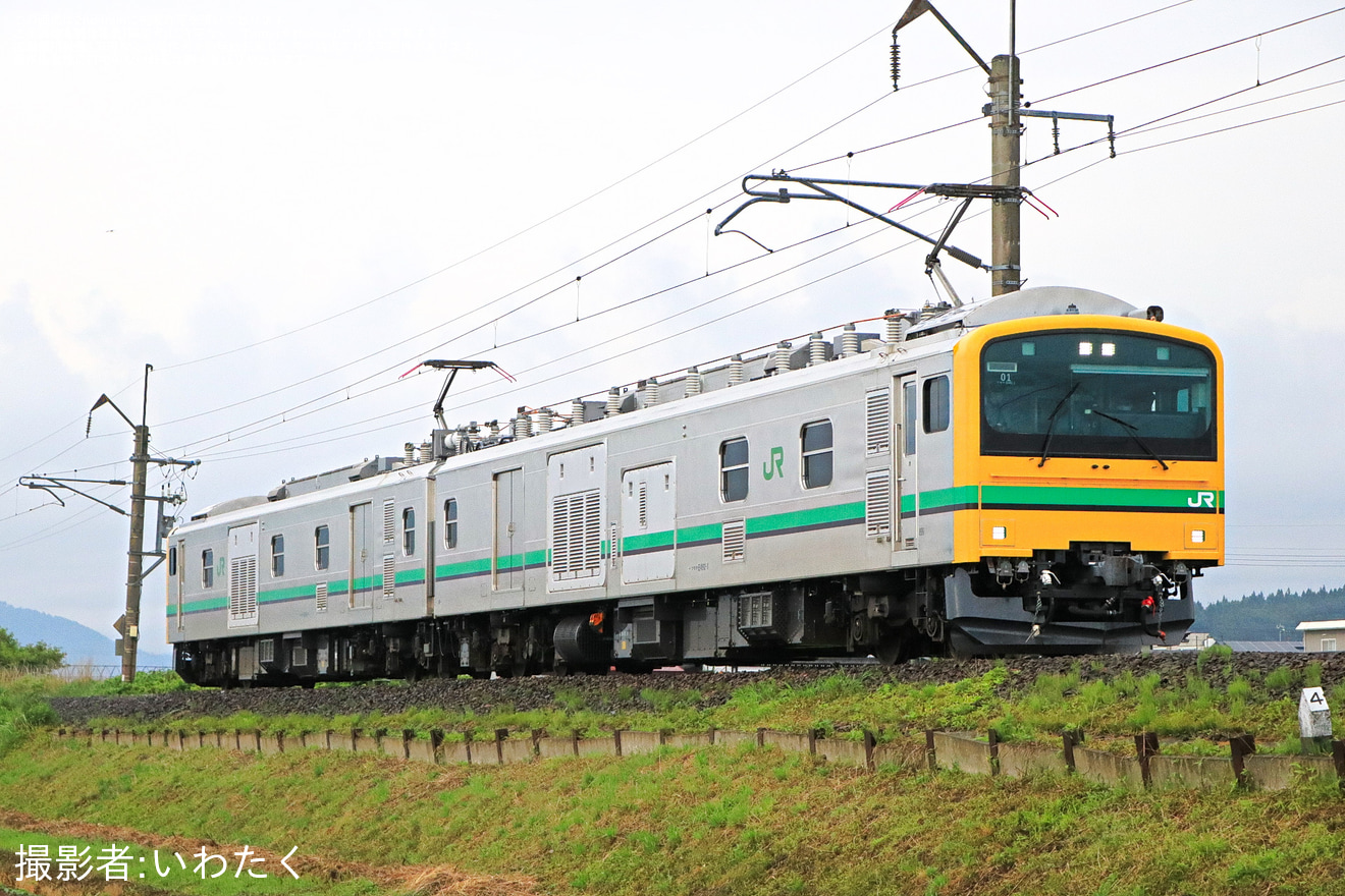 【JR東】E493系01編成が秋田〜弘前で運転の拡大写真