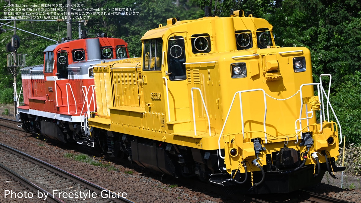鉄道プレート 両面 アルプス/たてしな まるでヨーロッパアルプス、剣岳バックの富山地方鉄道のアルプス