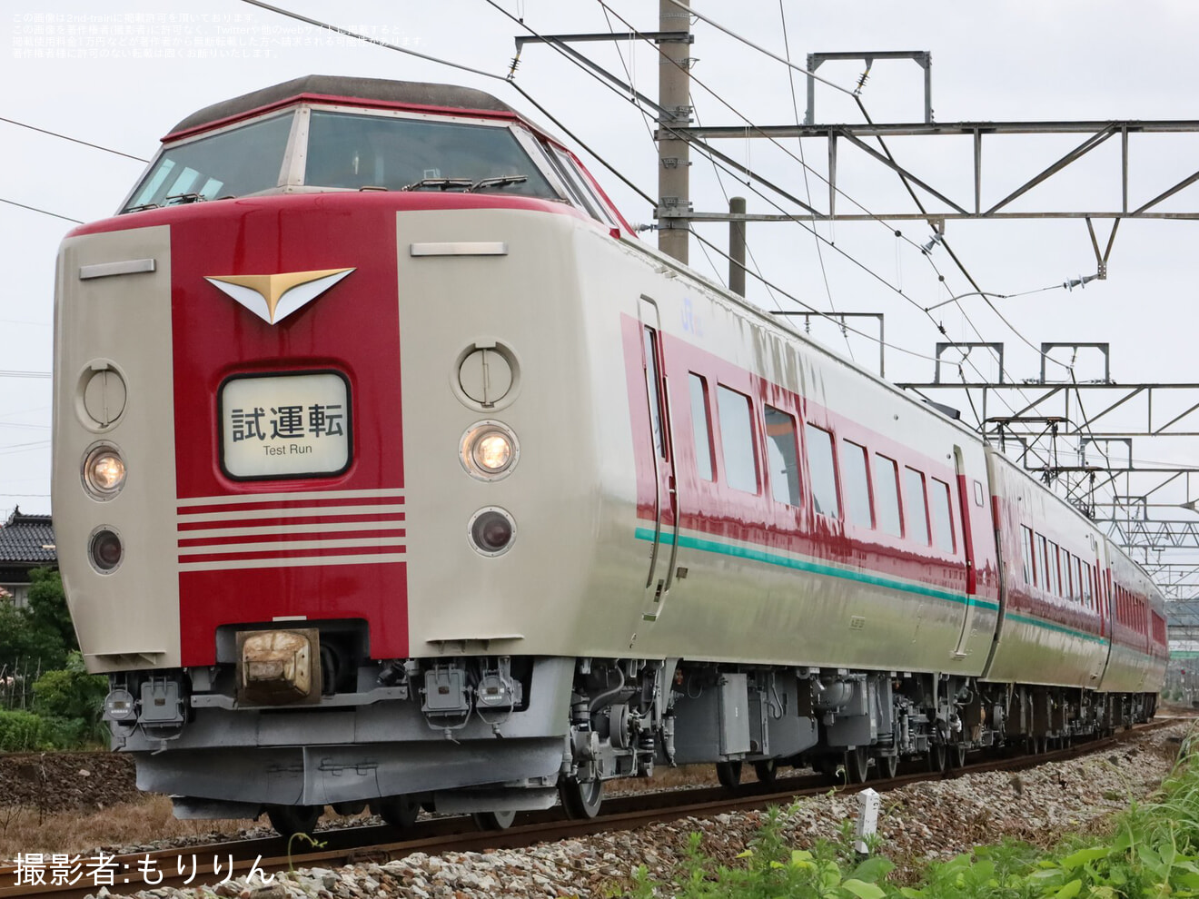 【JR西】381系後藤総合車両所本所出場試運転の拡大写真