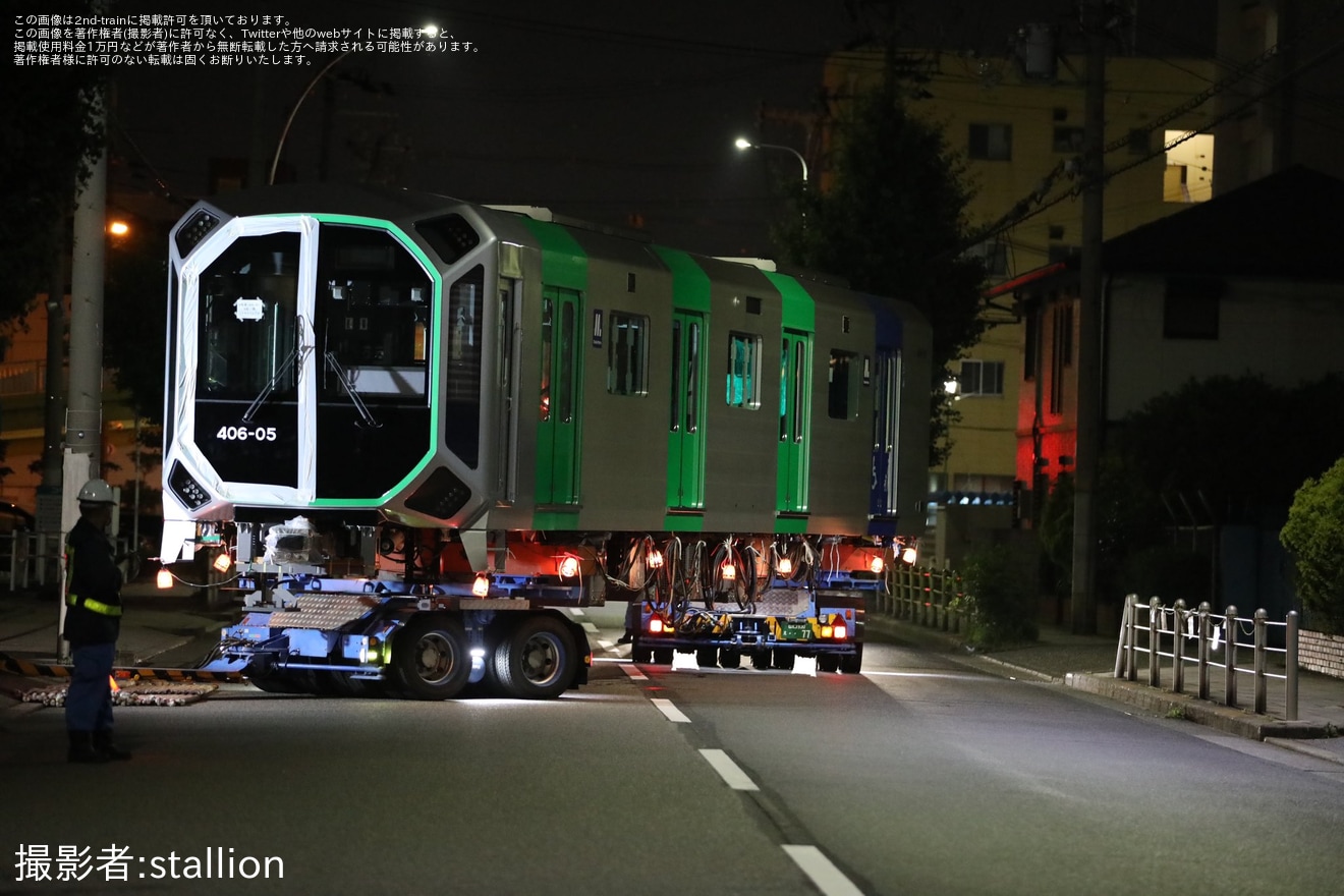 【大阪メトロ】400系406-05F搬入陸送の拡大写真