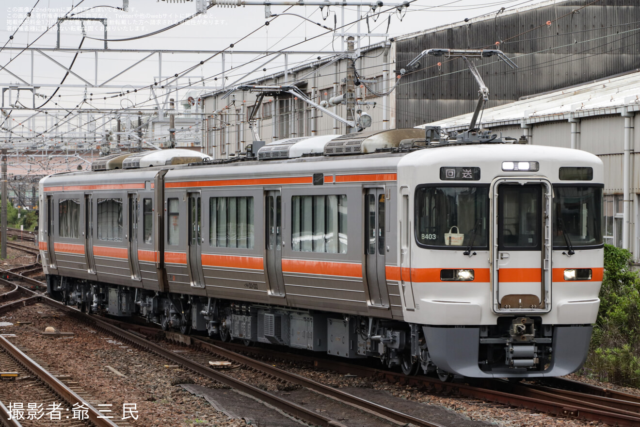 【JR海】313系1300番台B403編成名古屋工場出場の拡大写真