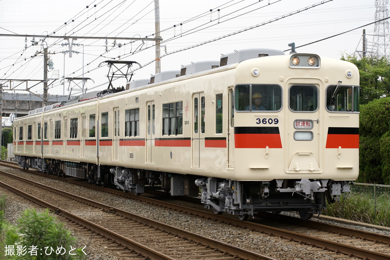 【山陽】3000系3018F東二見工場出場試運転の拡大写真