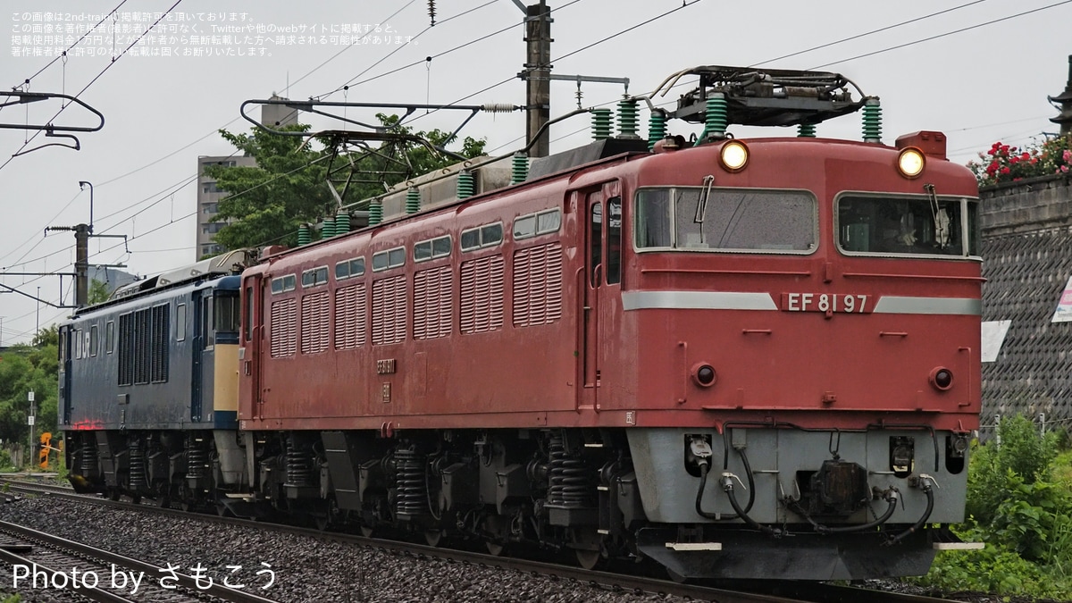 JR東】EF64-1030が秋田総合車両センターへ入場配給 |2nd-train
