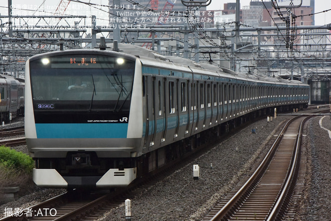 【JR東】E233系サイ101編成京浜東北線試運転を高輪ゲートウェイ駅で撮影した写真