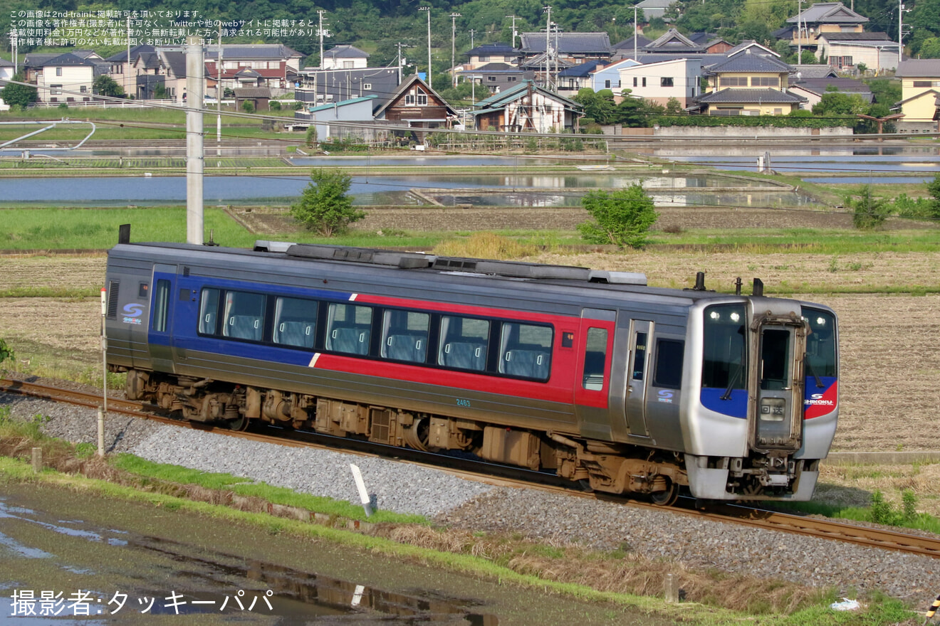 【JR四】2000系気動車2463号車が多度津工場入場の拡大写真