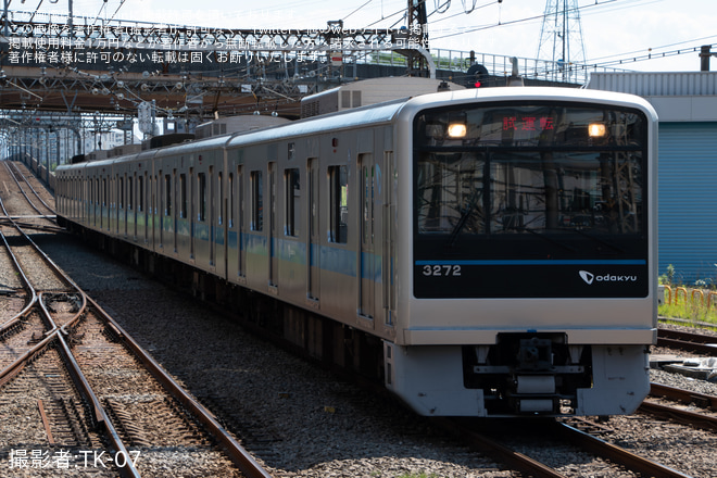 【小田急】3000形3272F(3272×6)大野総合車両所出場試運転を海老名駅で撮影した写真