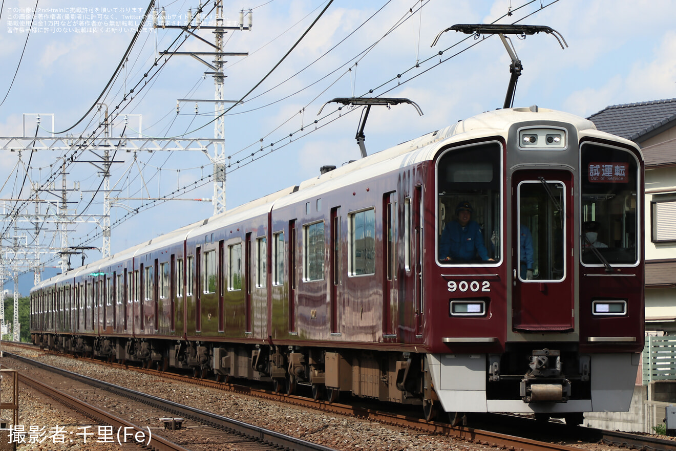 【阪急】9000系9002Fが工事明け試運転を実施の拡大写真