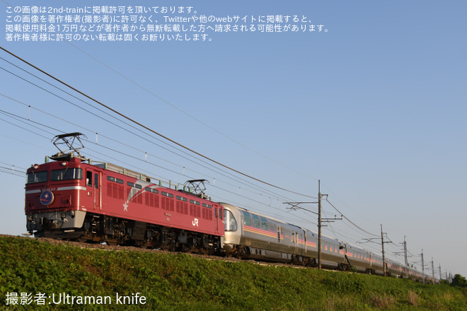 【JR東】EF81-80牽引青森行きカシオペア紀行運転(20230617)を蒲須坂～片岡間で撮影した写真