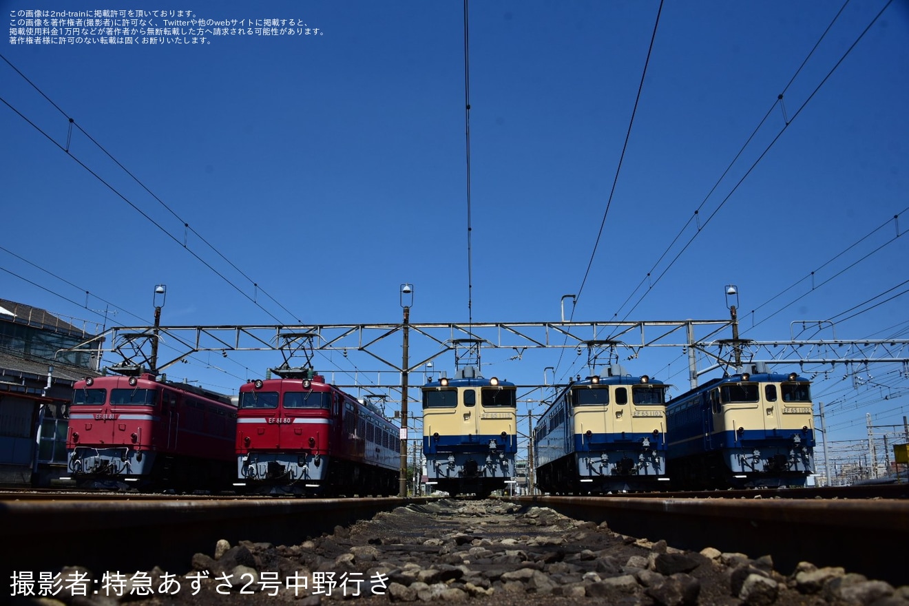 【JR東】尾久車両センター機関車撮影会の拡大写真
