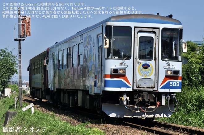 【長良川】関駅でのさわやかウォーキング開催に伴い臨時列車や増結運転が実施