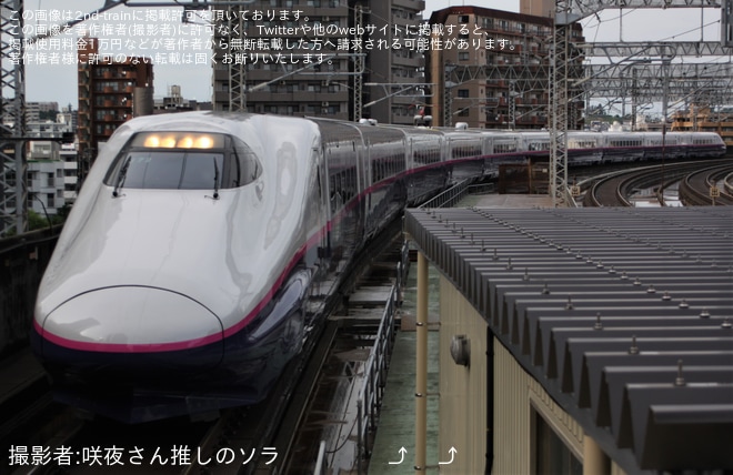 【JR東】E2系J72編成新幹線総合車両センター出場北上試運転
